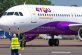 Авиакомпании Yanair восстановили сертификат