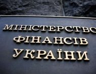 Кабмин увеличил численность аппарата Минфина