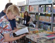 Другий масштабний книжковий форум Book Space стартував у Дніпрі – Юрій Голик