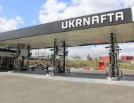 «Укрнафта» уплатила в бюджеты 3,3 миллиарда рентной платы