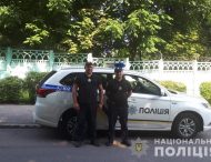 Поліцейські Кам’янського врятували підлітка від самогубства.