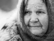 В НИКОПОЛЕ НУЖДАЕТСЯ В ПОМОЩИ 99-ЛЕТНЯЯ БАБУШКА (ФОТО)