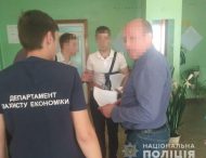 Голова тергромади вимагав півмільйона гривень хабара