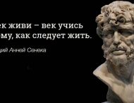 5 известных фраз, которые вырваны из контекста и на самом деле означают совсем другое.