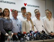 Тимошенко назвала партії, з яким її політична сила може створити коаліцію у ВР .