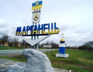 Марганець відзначив день народження і день працівників металургійної та гірничодобувної промисловості.