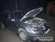 У Нікополі поліція встановила чоловіка, який кинув під автомобіль гранату