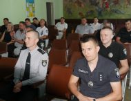 ПРИВІТАЛИ ПРАВООХОРОНЦІВ ПОКРОВА.