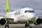 airBaltic прекратит авиарейсы из Львова в Ригу на зиму