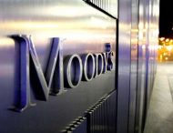 Moody’s ухудшило прогноз для банковской системы Украины