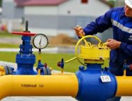 НБУ назвал потери Украины от снижения транзита российского газа