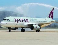 Qatar Airways продает билеты со скидкой из Киева на курорты Азии