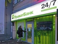 Более 70% кредитов Приватбанка выданные компаниям экс-владельцев — Fitch