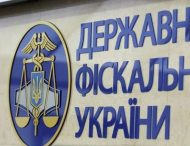 ДФС підписано Меморандум про співпрацю у розбудові механізму перевірки інформації про бенефіціарних власників