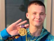 Дніпровський гімнаст здобув три медалі на юнацьких «Олімпійських іграх»