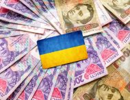 Минфин привлек в бюджет 17,2 миллиарда