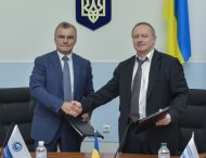 На Запорізькій атомній електростанції підписано договір про співпрацю між НАЕК «Енергоатом» і АТ «Турбоатом»