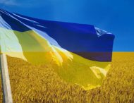 На Херсонщині готуються створити унікальний прапор України