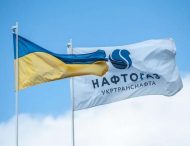 Украина получила от России 2,3 миллиона евро за «грязную» нефть