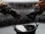 Fitch снизило прогноз цен на нефть марки Brent