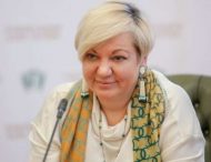 Гонтарева о допросе в ГПУ: жду их в Лондоне