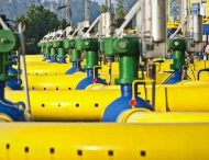 Импортный газ для Украины за месяц подешевел на 8 долларов