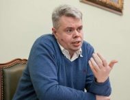 НБУ: Украине нужна новая программа с МВФ на 5-10 миллиардов