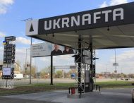 Долги «Укрнафты» перед государством выросли на миллиард