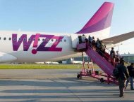 Wizz Air открыл прямые рейсы между Киевом и Лейпцигом