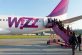 Wizz Air открыл прямые рейсы между Киевом и Лейпцигом