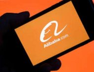 Интернет-гигант Alibaba резко повысил прибыль