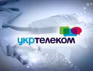 Почти 93% акций Укртелекома арестованы за долги перед Ощадбанком