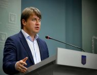 За результатами наради під головуванням Президента України напрацьовано механізми, що допоможуть зменшити тарифи на електроенергію для непобутових споживачів майже на 20% – Андрій Герус