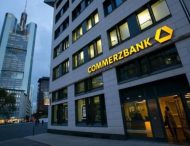 Немецкий Commerzbank планирует закрыть 200 отделений