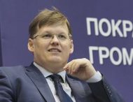 Розенко о минималке: Есть все предпосылки, чтобы повысить до семи тысяч