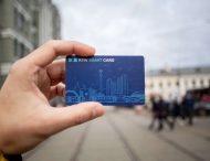 Киев потерял около 48 миллионов на проектах Kyiv Smart City