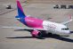 Wizz Air увеличит полеты из Львова зимой