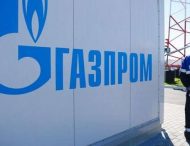 Газпром выплатил 345 миллионов в рамках спора с Нафтогазом в Англии