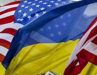 США заморозили финпомощь Украине: названа причина