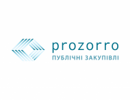 У Нікополі  до кінця року може з’явитися нове покриття  тротуарів