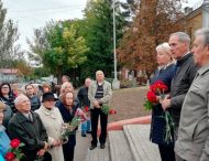 В Марганці вшанували пам’ять партизан-підпільників