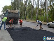 У Нікополі продовжують  поточний ремонт міських доріг та тротуарів