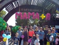 Юні покровчани в гостях у фестивалю “Мама +Я”