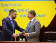 Перший заступник керівника Офісу Президента представив нового голову Запорізької ОДА Віталія Туринка