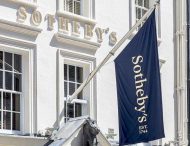 Французский миллиардер покупает Sotheby’s за 3,7 миллиарда долларов