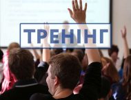 Шановні підприємці запрошуємо прийняти участь!!!