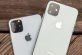 Сколько будет стоить новый iPhone 11