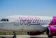 Wizz Air повысил цены на дополнительные услуги