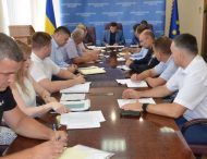 У Дніпропетровській ОДА працює «гаряча лінія» протидії рейдерству на землі