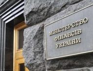 Минфин подвел баланс бюджета за 8 месяцев